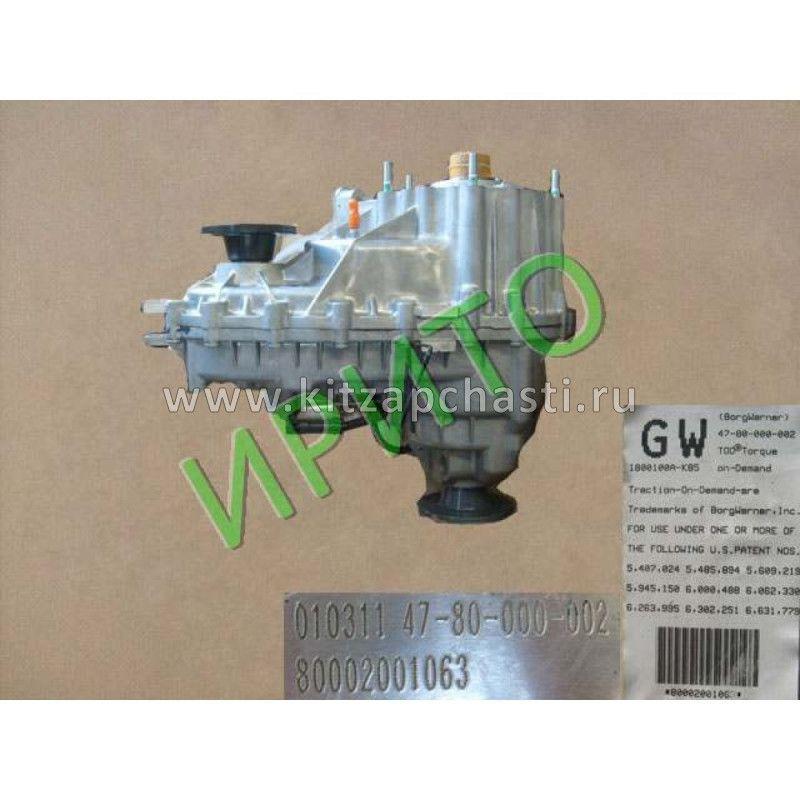 КОРОБКА РАЗДАТОЧНАЯ Great Wall Hover H5 4D20 ДИЗЕЛЬ 2.0 АКПП 1800100A-K85