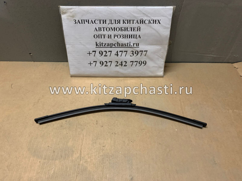 Щетка стеклоочистителя правая Haval H9 5205142XKV08B