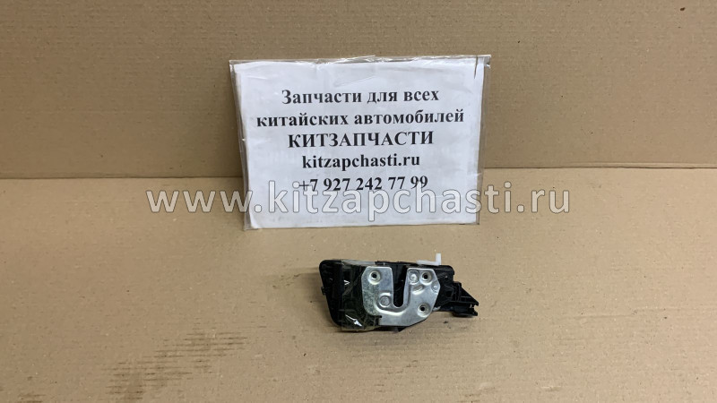 Замок задней двери DongFeng AX7 5822003