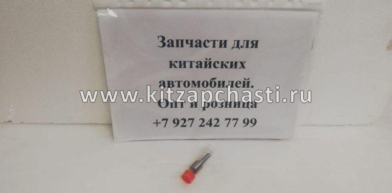 Распылитель форсунки Mazda 3/5/6 2.0D 05-10 RF7J-13-H50,RF8G-13-H50,095000-5780,DCRI105780,095000-7860