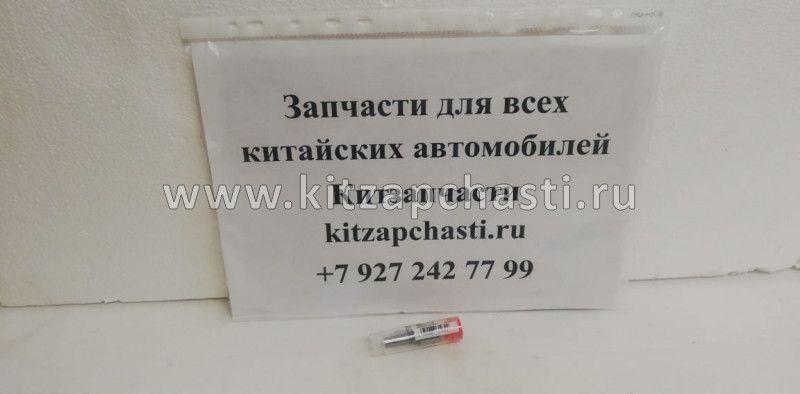 Распылитель форсунки для ремонта форсунки Faw J5, Faw J6 Euro-3 дв.CA6DN1 1112010-73D Bosch 0445120117