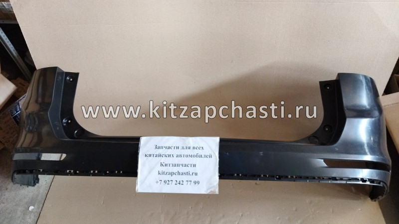 Бампер задний Chery Tiggo 8 Pro 602001192AADQJ JORDEN JH03TG821022