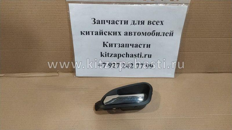 Ручка внутренняя левой двери черная Lifan Breez LAX6105300B02