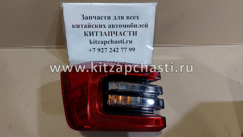 Фонарь задний левый на крыле Chery Tiggo 4 J684433010 O.E.M.